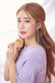 Ảnh diễn viên 유인나