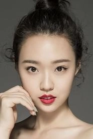 Ảnh diễn viên 管乐
