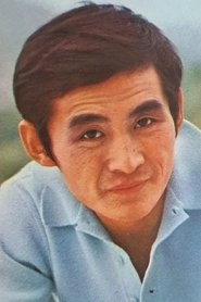 Ảnh diễn viên 鄭康業