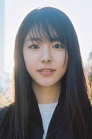 Ảnh diễn viên 唐田えりか