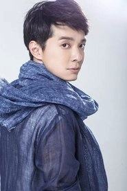 Ảnh diễn viên 刘智扬
