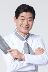 Ảnh diễn viên 이연복