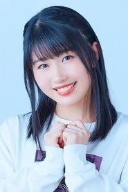 Ảnh diễn viên 村上まなつ