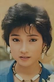 Ảnh diễn viên 戚美珍