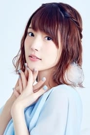 Ảnh diễn viên 内田真礼