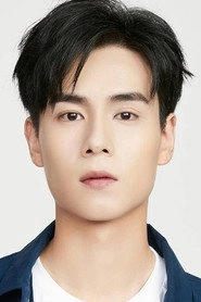 Ảnh diễn viên Hu Yitian