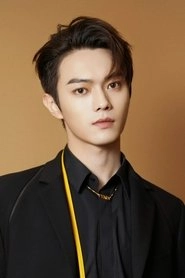 Ảnh diễn viên Hứa Khải