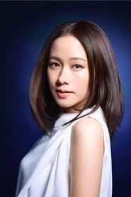Ảnh diễn viên Lâm Gia Hân