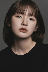 Ảnh diễn viên Lee Eun-saem