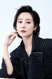 Ảnh diễn viên Lý Thuần