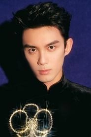 Ảnh diễn viên Ngô Lỗi
