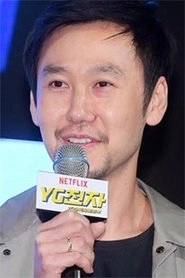 Ảnh diễn viên Park Jun-soo