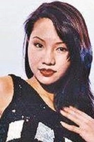 Ảnh diễn viên Ruby Wong Jo-Yi