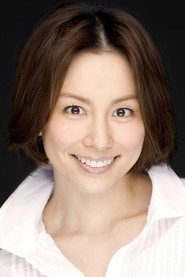 Ảnh diễn viên Ryoko Yonekura