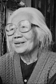 Ảnh diễn viên Thu An