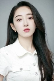 Ảnh diễn viên Tưởng Mộng Tiệp