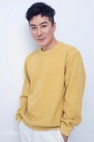 Ảnh diễn viên Wang Jing