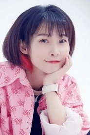 Ảnh diễn viên Wang Shu Jing