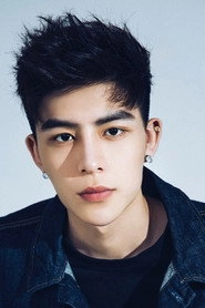 Ảnh diễn viên Yu Yanlong