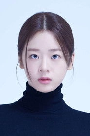 Ảnh diễn viên Yun Chae-bin