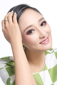Ảnh diễn viên Zhang Yujie