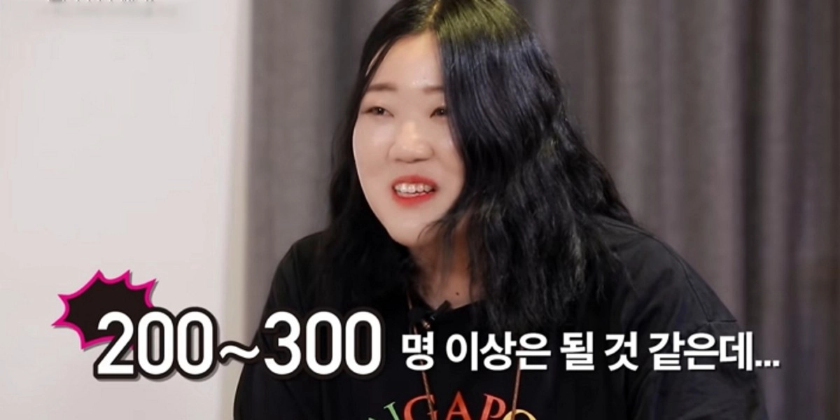 Em Dâu Chính Là Tình Đầu Của Tôi (사장 사모님의 뿜어대는 야근수당)