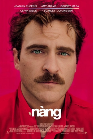 Nàng / Người Tình Máy Tính