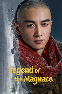 Người Làm Ăn Lớn