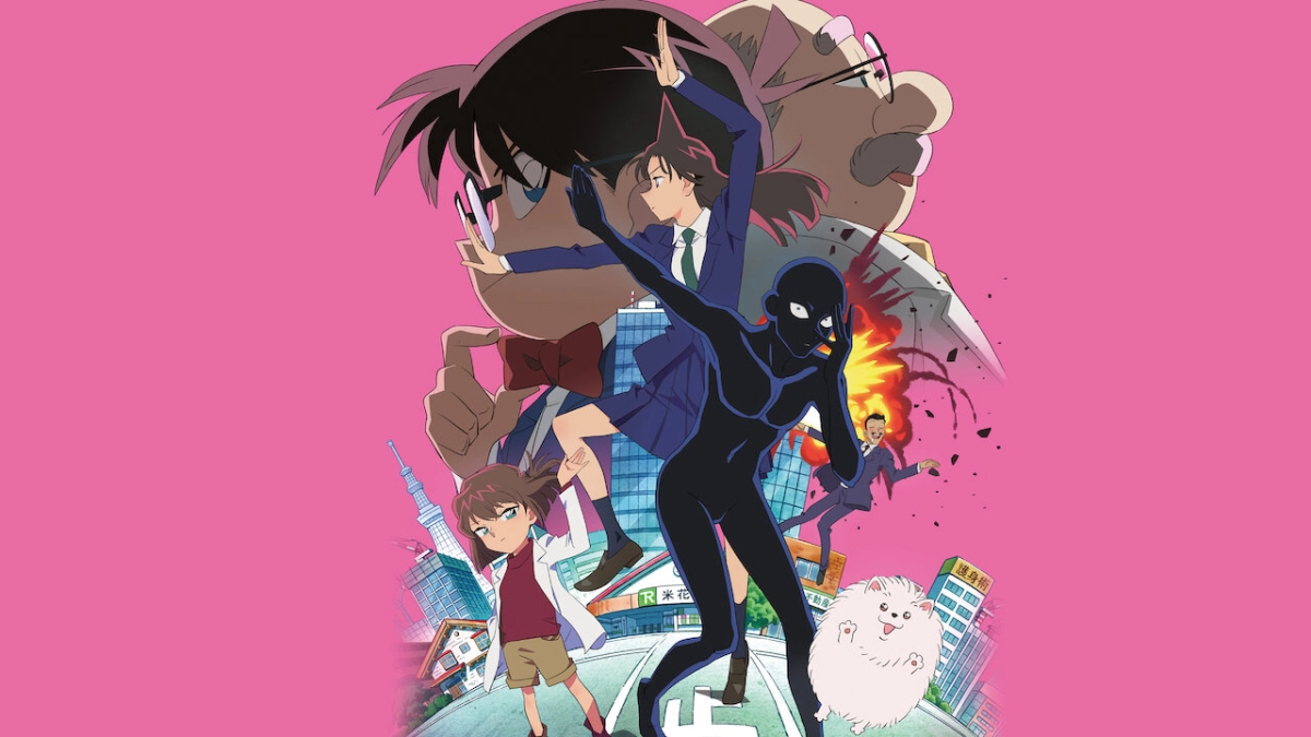 Thám tử lừng danh Conan - Hanzawa chàng hung thủ số nhọ (Detective Conan: The Culprit Hanzawa)