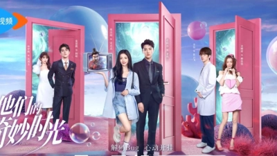 Thời Khắc Kỳ Diệu Của Chúng Tôi (Their Wonderful Time)