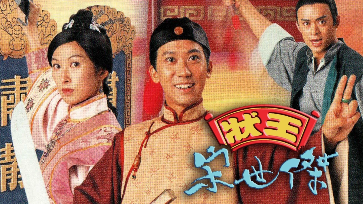 Trạng Sư Tống Thế Kiệt 1 (Justice Sung)